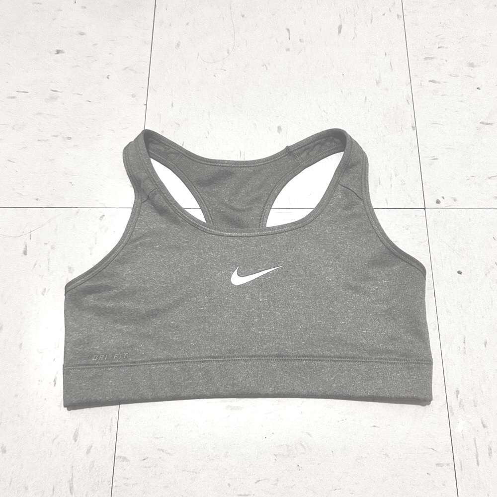 Nike Women's Silver Gray High Impact Sports Bra